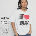 I LOVE 絶叫 公式 おもしろ Tシャツ 半袖 トップス メンズ レディース 白 黒 大きいサイズ 和柄 アイラブ ロゴ アイラブ絶叫 ヲタ映えモード おしゃれ 面白い ファッション ダンス ストリート系 ブランド WB-TS-TS-03