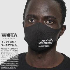 https://thumbnail.image.rakuten.co.jp/@0_mall/honkakuha/cabinet/wotabaemode-1/130020307_1.jpg