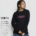 ふざけてない 公式 おもしろ Tシャツ 長袖 ロンティ トップス ロンT ストリート メンズ レディース 春秋冬用 黒 大きいサイズ 和柄 ロゴ ヲタ映えモード ボックスロゴ パリピ 蛍光 面白い ストリート系 服 WB-TL-LT-025