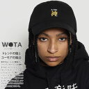 ある意味神 公式 × NEWHATTAN キャップ レディース 黒 和柄 神様 ロゴ ニューハッタン 帽子 cap 浅め ベースボールキャップ かわいい おもし...