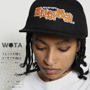 霊長類最強 公式 キャップ レディース 春夏秋冬用 黒 和柄 ロゴ 帽子 cap 深め スナップバックキャップ おしゃれ かわいい おもしろ 面白い 原宿系 外国人 インバウンド ファッション ダンス ストリート系 ブランド WB-CA-SB-026