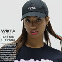 ド変態 公式 × NEWHATTAN キャップ ローキャップ レディース 春夏秋冬用 黒 和柄 ど変態 ロゴ ニューハッタン 帽子 cap 浅め かわいい おも...