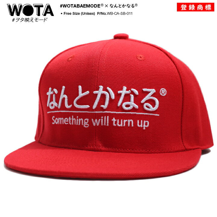 楽天市場】西野カナ（帽子｜バッグ・小物・ブランド雑貨）の通販