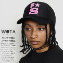 【処分セール】ドエス 公式 キャップ レディース 春夏秋冬用 黒 和柄 ドS ロゴ ヲタ映えモード 帽子 cap 深め メッシュキャップ おしゃれ かわいい おもしろ 面白い 原宿系 外国人 インバウンド ファッション ダンス ストリート系 ブランド WB-CA-MS-028