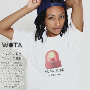 給料泥棒 公式 おもしろ Tシャツ 半袖 トップス メンズ レディース 春夏用 白 大きいサイズ 和柄 ロゴ パトカー 赤灯 赤色灯 パトランプ 面白い 原宿系 外国人 インバウンド ファッション ストリート系 ブランド 服 WB-TS-TS-015