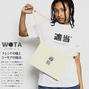 適当 公式 バッグ メンズ レディース 春夏秋冬用 白 テキトー てきとう BAG サコッシュ ショルダーバッグ バッグインバッグ 小さめ おもしろ 面白い 原...