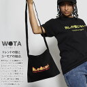 肉しか信じない 公式 バッグ 肉 メンズ レディース 春夏秋冬用 黒 ヲタ映えモード お肉 BAG サコッシュ ショルダーバッグ バッグインバッグ 小さめ おも...