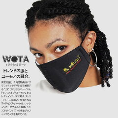 https://thumbnail.image.rakuten.co.jp/@0_mall/honkakuha/cabinet/wotabaemode/131513326_1.jpg