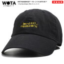 笑いとエロは世界を救う 公式 × NEWHATTAN キャップ ローキャップ メンズ レディース 黒 和柄 笑い エロ ロゴ ニューハッタン ヲタ映えモード 帽...