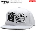 適当 公式 キャップ メンズ レディース 春夏秋冬用 白 和柄 テキトー てきとう ロゴ ヲタ映えモード 帽子 cap 深め スナップバックキャップ おしゃれ ...