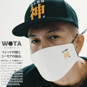 ある意味神 公式 キャップ メンズ レディース 春夏秋冬用 黒 和柄 神様 ロゴ ヲタ映えモード 帽子 cap 深め スナップバックキャップ おしゃれ おもしろ...
