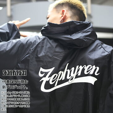 ゼファレン Zephyren レインコート 長袖 レインポンチョ レインウェア 雨合羽 カッパ 雨具 メンズ レディース 黒 男女兼用 b系 ヒップホップ ストリート系 ファッション ブランド 服 かっこいい おしゃれ 大人気 ロング丈 ブランドロゴ ロック バンド系 パンク Z16AJ09