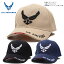 US AIR FORCE キャップ ローキャップ メンズ レディース 黒/カーキ/紺 帽子 ボールキャップ CAP アメリカ空軍 米軍 USAF 米空軍 合衆国空軍 アメリカ合衆国空軍 記章 ロゴ 刺繍 ミリタリーキャップ ZR-CA-SB-011 3,740円