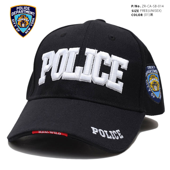 POLICE キャップ ローキャップ メンズ レディース 春夏秋冬用 黒 零 ZERO 帽子 ボールキャップ CAP NYPD ニューヨーク市警察 ニューヨーク市警 ロゴ 刺繍 ワッペン パッチ ZR-CA-SB-014