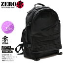 メーカー希望小売価格はメーカーカタログに基づいて掲載しています■品番:ZR-BG-RU-003-BK■商品名:BACKPACK BK■販売特典:取り扱いブランドステッカー■備考:【団体注文可能】▼ブランド説明防衛省自衛隊グッズ（JSDF）0(ゼロ)という極限の状態をサポートする「零 ZERO」を屋号に、2013年、それまで自衛隊の駐屯地、基地、駐屯地祭、航空祭などでしか購入できなかった自衛隊グッズの通販サイトを開設。▼商品説明■商品説明当店バイヤー推薦！サバイバル設計なので多機能・実戦的で使いやすい「タクティカルバッグ」0(ゼロ)という極限の状態をサポートし、全国のフィールドやゲーム愛好家から高い支持を得ているハイクオリティ・タクティカルブランド、「零/ZERO」からオシャレなバックパックが入荷！素材は軽量且つしっかりした厚みがある携帯性と耐久性に優れたナイロンキャンバス、裏地は防水ファブリックの2重構造。体に触れるショルダーストラップ裏側には通気性を確保するメッシュパッドを配し肩の負担を軽減。容量はA3サイズの大型ファイルやSurface BooK(サーフェスブック)・MacBook Pro(マックブック)等の大きめのパソコンも余裕で入る大容量の21L。ポケットは全4カ所。13.5インチまでのノートパソコンに対応した衝撃吸収材付き収納や大きい外ポケット等豊富な収納で使いやすさバツグン。さらに後付でポーチ類を取り付ける事もできるモールシステム付き。メインコンパートメントは開閉しやすいWジッパー仕様。前身にはマジックテープのオス側が取り付けられており、スタイルやシーンに合わせてお気に入りのワッペンを簡単に取り付け、取り外しができます。▼ ワッペン単体はコチラ ▼背負った時の安定性を高めるチェストベルトやヒップベルトはアジャスターで長さを調整でき、ワンタッチ式バックルで着脱もカンタン。背負ったりバック上部の持ち手でハンドバッグとして使ったり、スタイルやシーンに合わせてアレンジも自由自在。サバイバルゲーム、登山、キャンプ等のアクティブなシーンでのハードユースはもちろん、ビジネス・通勤・通学・普段使いでも活用できる万能アイテム。飽きのこないカラーリングとしっかりした素材使いで、周りに差をつけるかっこいい1品。コーデをオシャレにまとめる逸品。大切な方へのギフトとしても喜ばれます。日本企画なので、品質もディティールも安心の仕上がり。大きいサイズでルーズに着こなしたり、ジャストサイズのカジュアルなリラックスシーンで着こなしたり、普段着としてもお楽しみ下さい。男性は勿論、女性にもオススメ。&#9758;本商品はコチラのリアルツリーもございます。▼商品詳細■サイズ:(男女兼用)[SIZE]高さ|横幅|奥行(cm)|[重量](グラム）[Fサイズ]47|29|16|525■モデル|身長|体重|体型|着用サイズ男性|173cm|57kg|スリム|F女性|160cm|54kg|標準|F■色:(01)黒【即納】■素材:ポリエステル100%■素材感:コシがありしっかりしたほどよい厚み■関連商品→自衛隊グッズを「カテゴリ」から探す← →自衛隊のバッグから探す←→零のバッグから探す←→零ZEROから探す←自衛隊・タクティカル 零 ZERO&#0174;