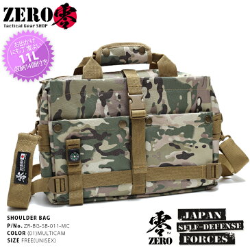 ショルダーバッグ 【ZR-BG-SB-011-MC】 メンズ レディース BAG コンパス付き カメラバッグ ケース かっこいい おしゃれ 11L 迷彩柄 マルチカム 薄緑 サバゲー サバイバルゲーム タクティカル ミリタリー 装備 アウトドア キャンプ 登山 釣り ジム 零 ZERO