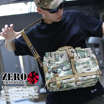 ショルダーバッグ 【ZR-BG-SB-011-MC】 メンズ レディース BAG コンパス付き カメラバッグ ケース かっこいい おしゃれ 11L 迷彩柄 マルチカム 薄緑 サバゲー サバイバルゲーム タクティカル ミリタリー 装備 アウトドア キャンプ 登山 釣り ジム 零 ZERO