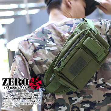 ボディバッグ 【ZR-BG-WP-004-OL】 メンズ レディース ウエストバッグ ウエストポーチ 2点セット 3WAY ショルダー 薄型 1.5L 無地 オリーブ アウトドア キャンプ 釣り サイクリング 海外旅行 サバゲー サバイバルゲーム ミリタリー タクティカル 零 ZERO