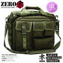 楽天本格派大人のB系 XL 零 ZEROミリタリー バッグ ブリーフケース メンズ レディース BAG ビジネスバッグ pcバッグ ハンドバッグ ショルダーバッグ 2WAY かっこいい おしゃれ 無地 オリーブ OD色 シンプル 高機能 アウトドア 零 ZERO ZR-BG-BF-001-OL