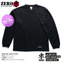 楽天本格派大人のB系 XL 零 ZEROUVカット ロンT メンズ レディース Tシャツ 長袖 汗を素早く吸いとる 吸水速乾 メッシュ かっこいい 無地 黒 サバゲー サバイバルゲーム タクティカル 大きいサイズ 服 零 ZERO ZR-TS-LS-001