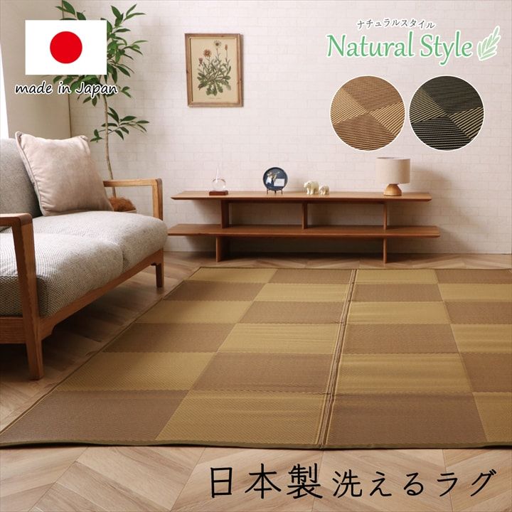     ڥå  ݥץ졼б ߵ 饰 ʪ ʥ륹 ȥɥ 쥸㡼 ڥå ʹ187174cm[13]