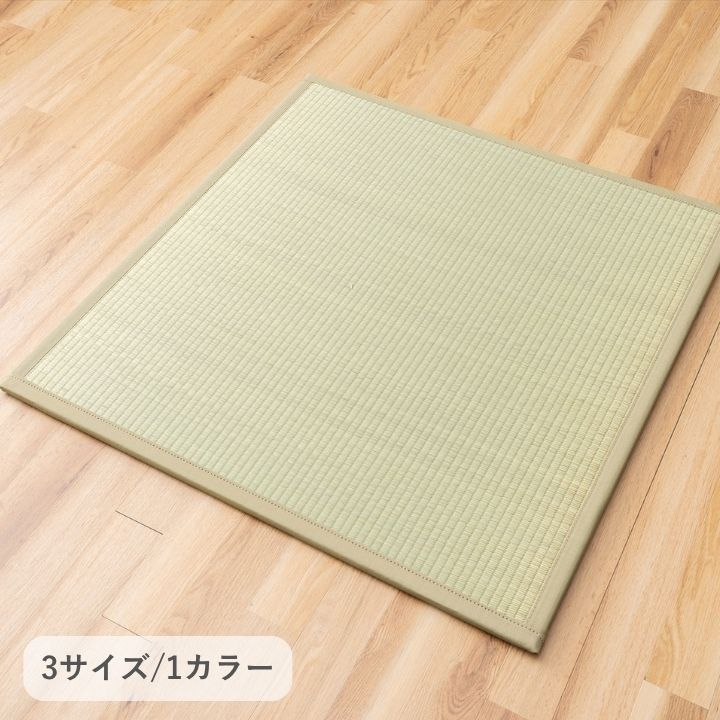 Rakuten - 敷物 ユニット畳 『Fやわら』 日本製　82×82cm 6枚組[13]
