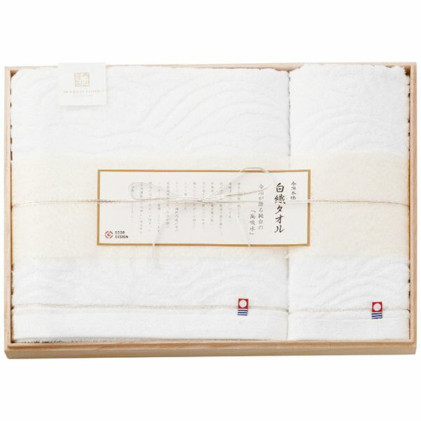 ポイント上品に輝く光沢糸とさりげなく光る銀糸が、華やかさを演出。※写真はイメージです。内容・デザイン等変更になる場合があります。予めご了承ください。箱サイズ40×6×30cm現品サイズ・内容60×110cmバスタオル1枚・31×33cmウォッシュタオル1枚・綿100％重さ750g製造生産地日本製備考※「のし」や「包装」については、対応できる商品と対応できない商品がございます。ご購入前に、お気軽にお問い合わせください。通常、簡易包装に直に送り状を貼ってお送りいたします。【スタイレム 商品一覧】 今治謹製 白織タオル ウォッシュタオル2枚セット SR23015 今治謹製 白織タオル タオルセット SR23100 今治謹製 白織タオル バス・ウォッシュタオルセット SR23035 今治謹製 白織タオル バス・フェイスタオルセット SR23040 今治謹製 白織タオル バス・フェイスタオルセット SR23050 今治謹製 白織タオル バス・フェイスタオルセット SR23080 今治謹製 白織タオル バスタオル SR23030 今治謹製 白織タオル フェイス・ウォッシュタオルセット SR23020 今治謹製 白織タオル フェイスタオル2枚セット SR23025スタイレム 今治謹製 白織タオル バス・ウォッシュタオルセット SR23035 ギフト 贈り物 送料無料【注意事項】メーカー直送の商品となりますので、「代金引換」払いは不可となります。ご了承ください。お届け先が、北海道、沖縄、離島になる場合、別途送料が必要になる場合がございます。