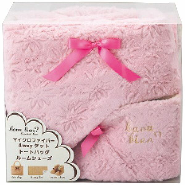 apide サ・ヴァ・ビアン マイクロファイバー ルームシューズ・バッグ・4ウェイケットセット CV3S-501PK..