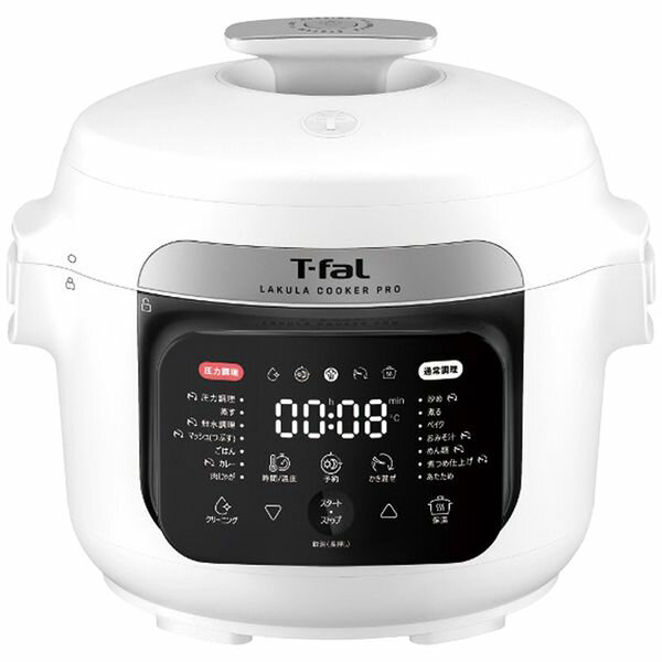 グループセブ　ジャパン ティファール ラクラ・クッカー・プロ 自動調理鍋3l(圧力機能付) CY3811J0 ギフト 贈り物 送料無料[24]