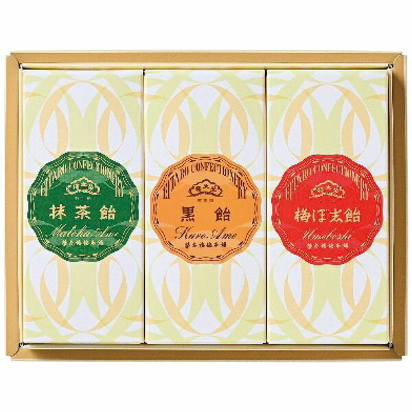 榮太樓総本舗 榮太樓總本鋪 榮太樓 飴紙箱3本入 ギフト 贈り物 送料無料[24]