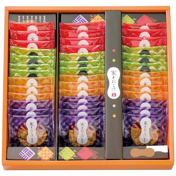 喜多山製菓 窯どおこげ 米菓詰合せ 40枚 ギフト 贈り物 送料無料[24]
