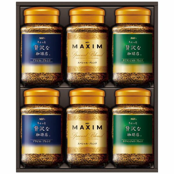 味の素AGF AGF プレミアムインスタントコーヒーギフト ZIC-55D ギフト 贈り物 送料無料[24]