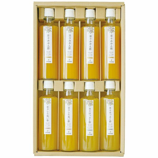 伊藤農園 日々かんきつ酢詰合せ vi-8g ギフト 贈り物 送料無料[24]