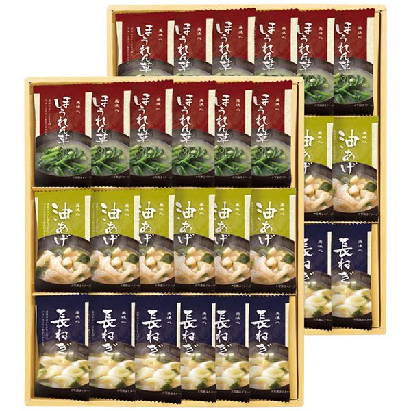 apide 美味心 フリーズドライ味噌汁ギフト TK-DOS ギフト 贈り物 送料無料[24]