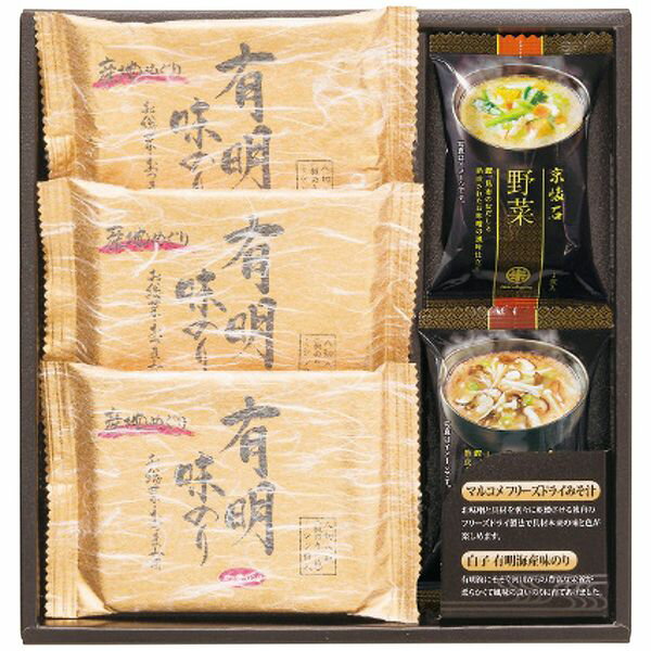 apide フリーズドライみそ汁＆有明味のりセット NF-AO ギフト 贈り物 送料無料[24]