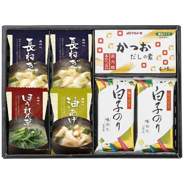 和風魚類料理 - apide 美味心 和風バラエティギフト EM-AES ギフト 贈り物 送料無料[24]