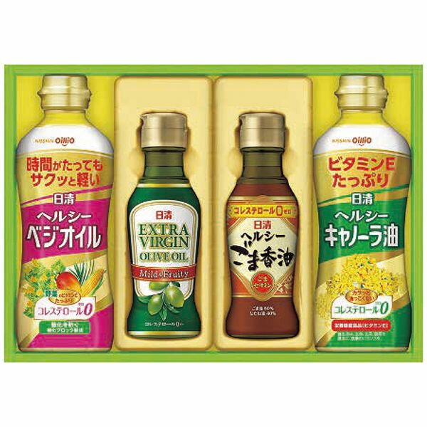 日清オイリオ 日清バラエティオイルギフトセット OV-20 ギフト 贈り物 送料無料[24]