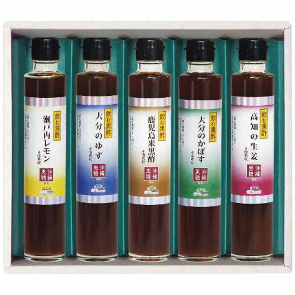 二反田醤油店 蔵工房 飲む黒酢 5本入 NS-1 ギフト 贈り物 送料無料[24]