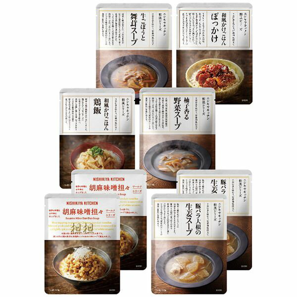 にしき食品 ニシキヤキッチン かけごはんと和風スープセット ギフト 贈り物 送料無料[24]