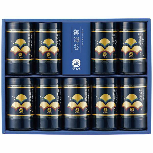 やま磯 初摘み味付海苔セット YA9本詰 ギフト 贈り物 送料無料[24]