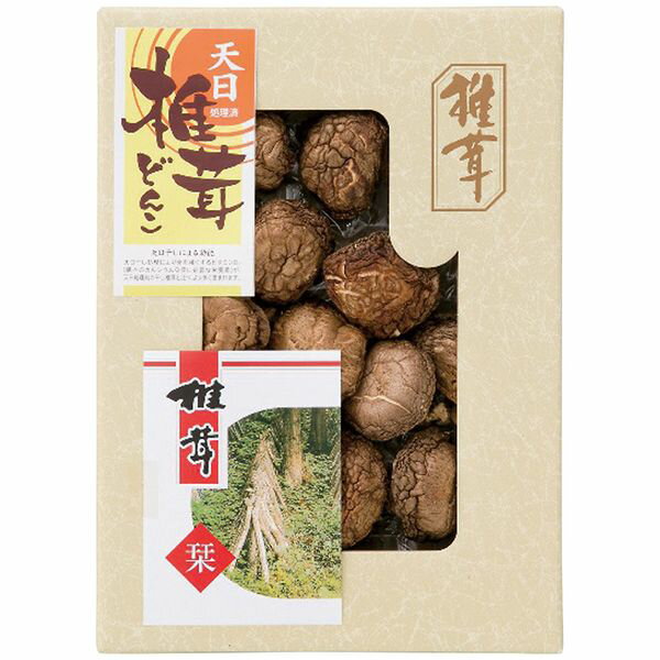 寿力物産 九州産天日処理どんこ椎茸 ATS-30 ギフト 贈り物 送料無料[24]