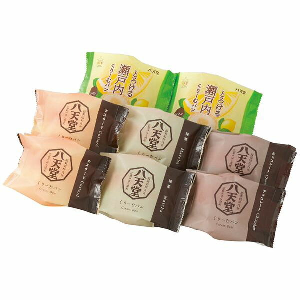 八天堂 オリジナルくりーむパン8個セット or611 ギフト 贈り物 送料無料 【産直】[24]