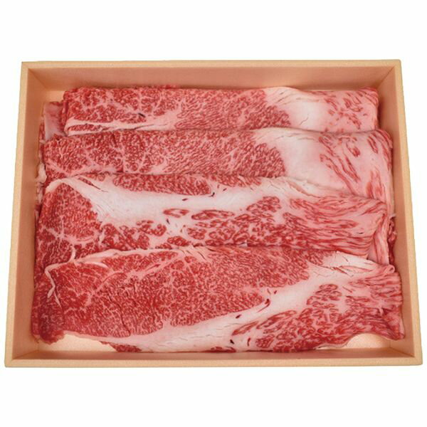 タイシコーポレーション 肉の名門ヤマシゲ 黒毛和牛すき焼き用(約200g) IBE650 ギフト 贈り物 送料無料..