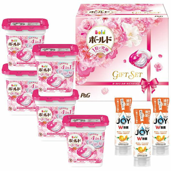 P＆G ボールドジェルボールギフトセット PGJB-50E ギフト 贈り物 送料無料[24]