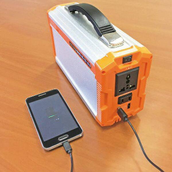 クマザキエイム ソルパ ポータブル電源 エネポルタ EP-200 ギフト 贈り物 送料無料[24]