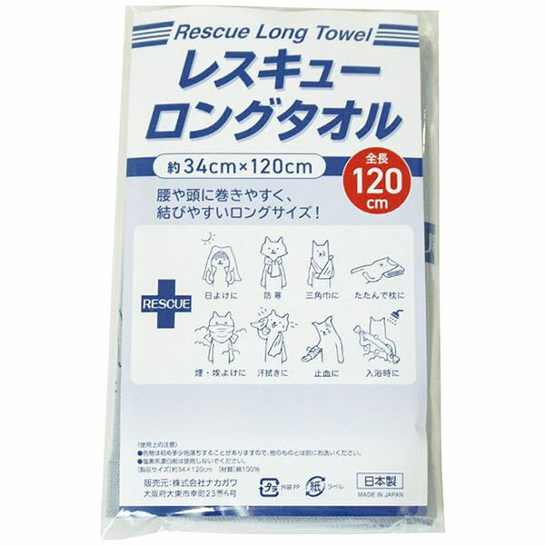 �ʥ����� �쥹���塼���󥰥����� RT-680 ���ե� £��ʪ ����̵��[24]