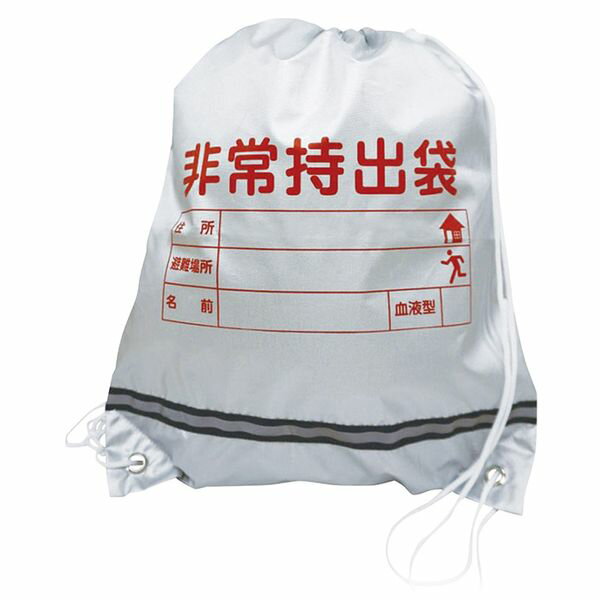 �ʥ����� ȿ�ͥơ������������� HH-650 ���ե� £��ʪ ����̵��[24]