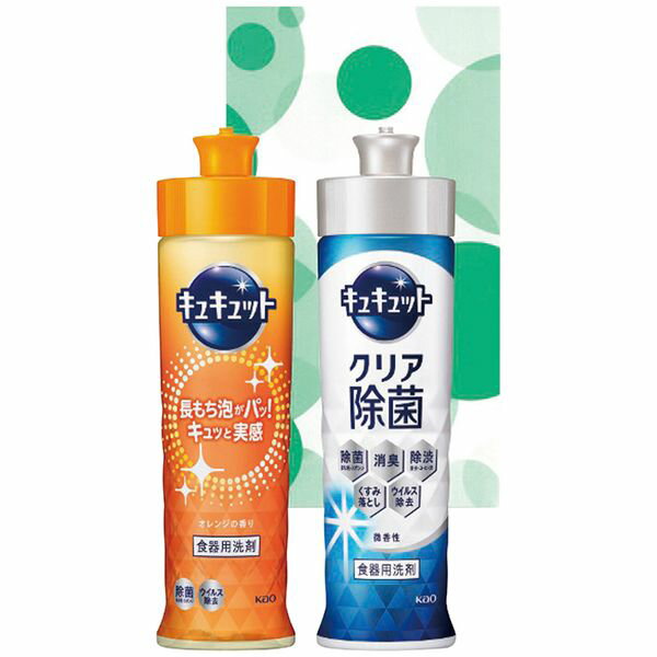 ���å��󥮥եȥ��å� OC-7 ���ե� £��ʪ ����̵��[24]