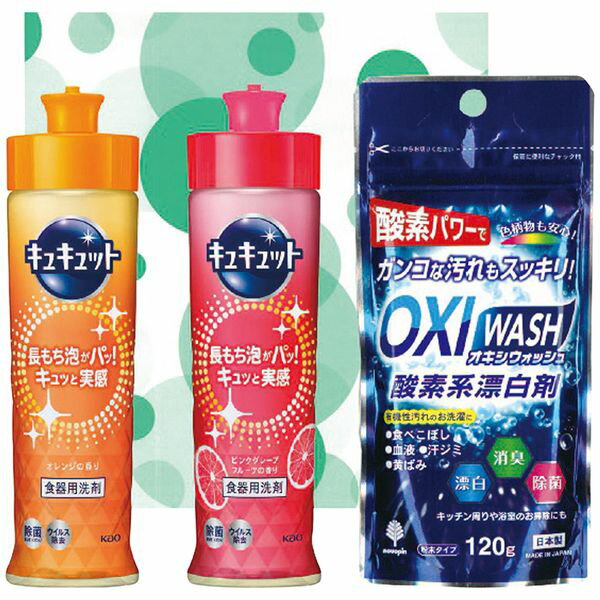 ���å��󥮥եȥ��å� KC-10 ���ե� £��ʪ ����̵��[24]