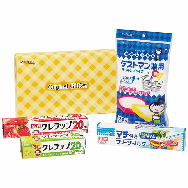 乐天商城 - アサヒ企画 クレハ オリジナルギフトセット NKG-10A ギフト 贈り物 送料無料[24]